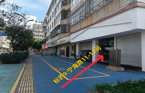 图片5.png 图片5.png