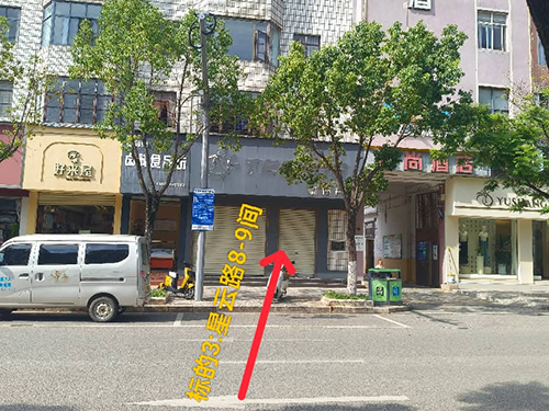 图片2.png 图片2.png