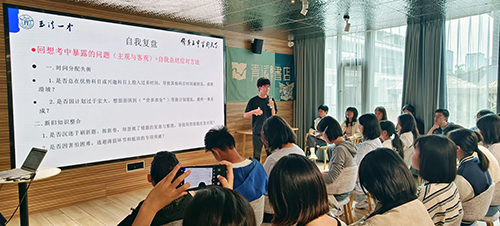 榜样引领逐梦行 经验分享促成长.jpg 榜样引领逐梦行 经验分享促成长.jpg