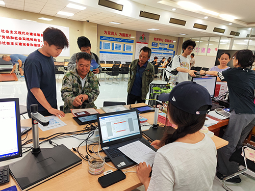助学贷款受理持续至9月30日.jpg 助学贷款受理持续至9月30日.jpg