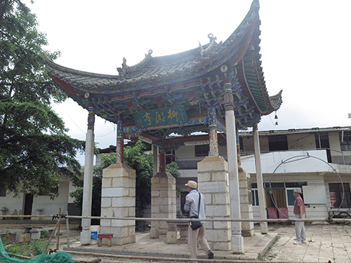 溶湖烟雨宜赏联.jpg 溶湖烟雨宜赏联.jpg