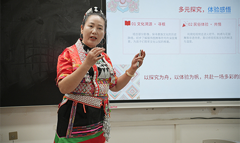 我市举办铸牢中华民族共同体意识教育说课比赛