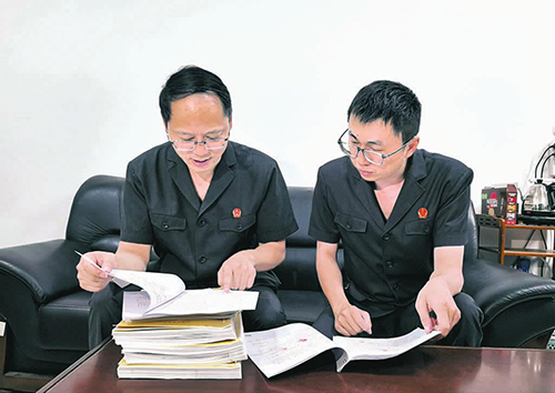 法槌起落 守护正义.jpg 法槌起落 守护正义.jpg