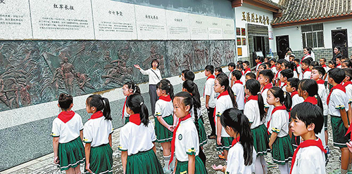 铭记抗日英烈 凝聚奋进力量.jpg 铭记抗日英烈 凝聚奋进力量.jpg
