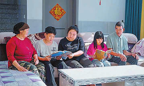 易地搬迁铺就安居富民路 丕且莫村民过上幸福新生活