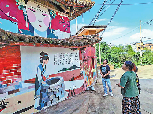 文化墙绘出乡村好风景.jpg 文化墙绘出乡村好风景.jpg