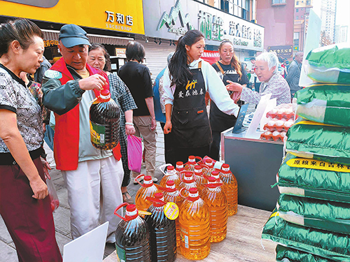 家门口惠民服务暖民心.jpg 家门口惠民服务暖民心.jpg
