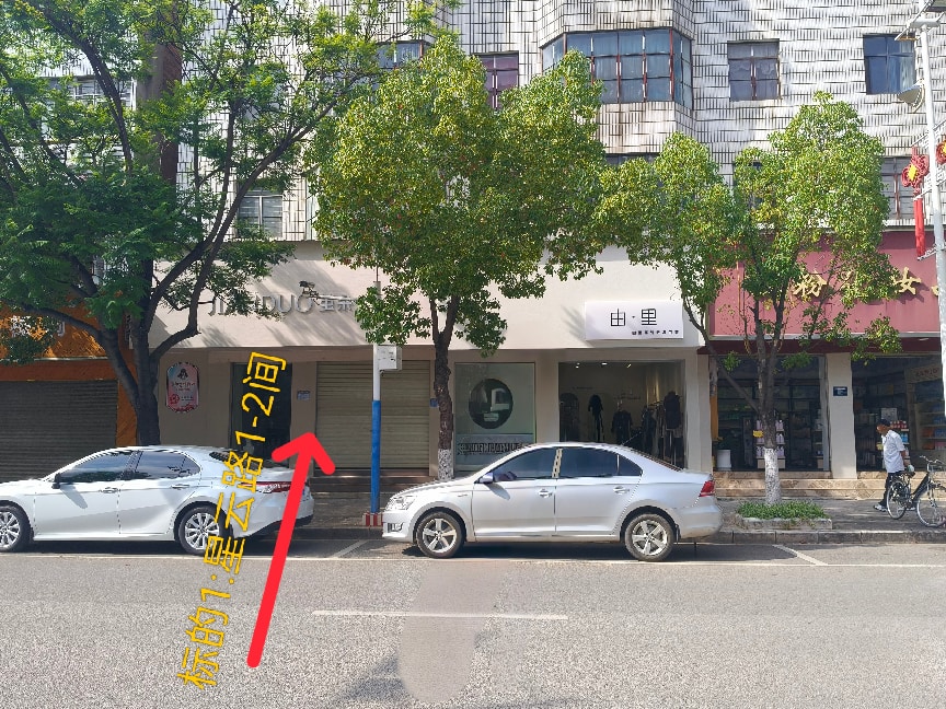 图片1.jpg 图片1.jpg