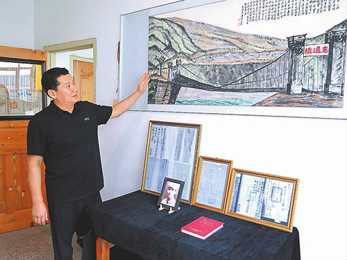 砚载地方文脉 家传耕读古风.jpg 砚载地方文脉 家传耕读古风.jpg