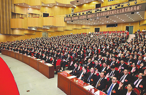 闭幕即启程,玉溪奔赴现代化强市新征程.jpg 闭幕即启程,玉溪奔赴现代化强市新征程.jpg