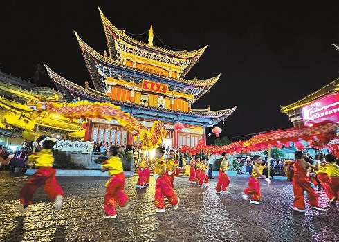  “我们的节日·中秋”集中示范活动在通海举行