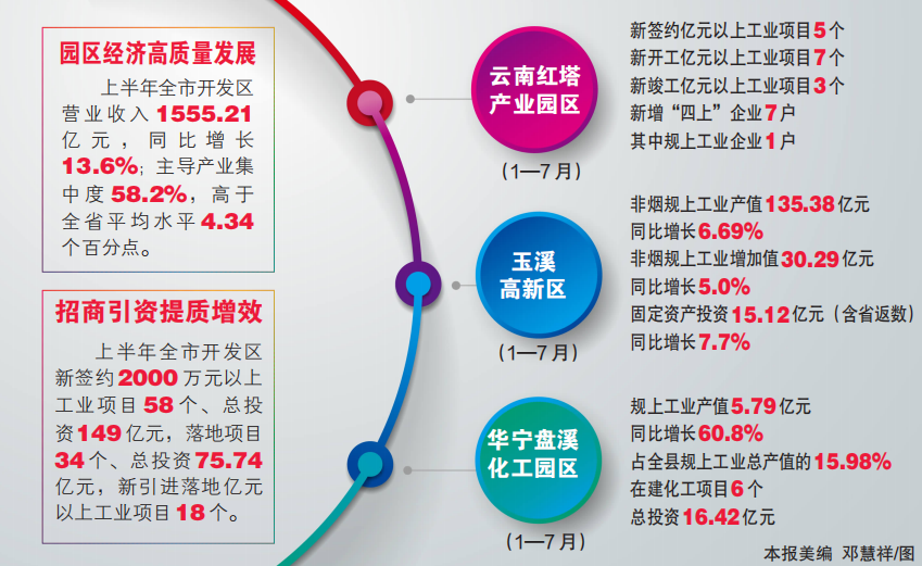QQ20260929-020540.png QQ20260929-020540.png