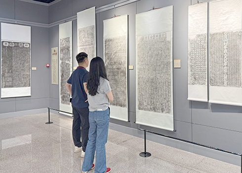 市档案馆馆藏拓片展在市博物馆开展
