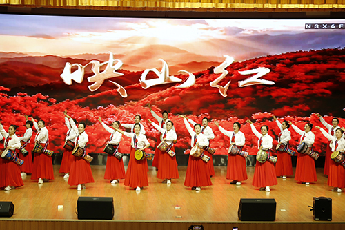 丹心颂华章 艺展念峥嵘.jpg 丹心颂华章 艺展念峥嵘.jpg