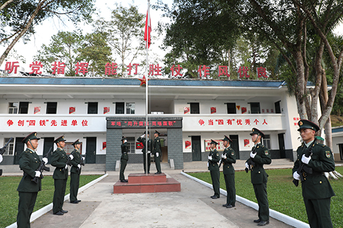 聂耳故乡传薪火 军民同心固边疆.jpg