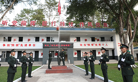 聂耳故乡传薪火 军民同心固边疆