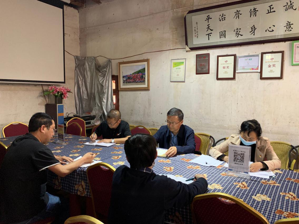 图片2.png