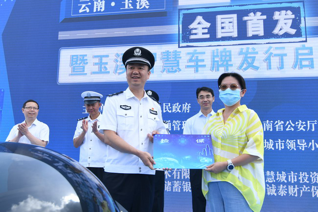 图片4.png