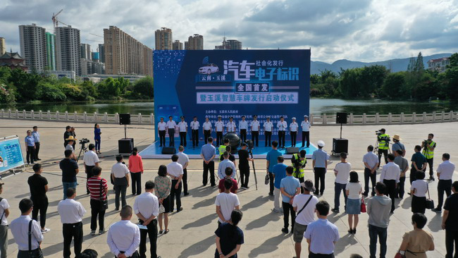 图片5.png