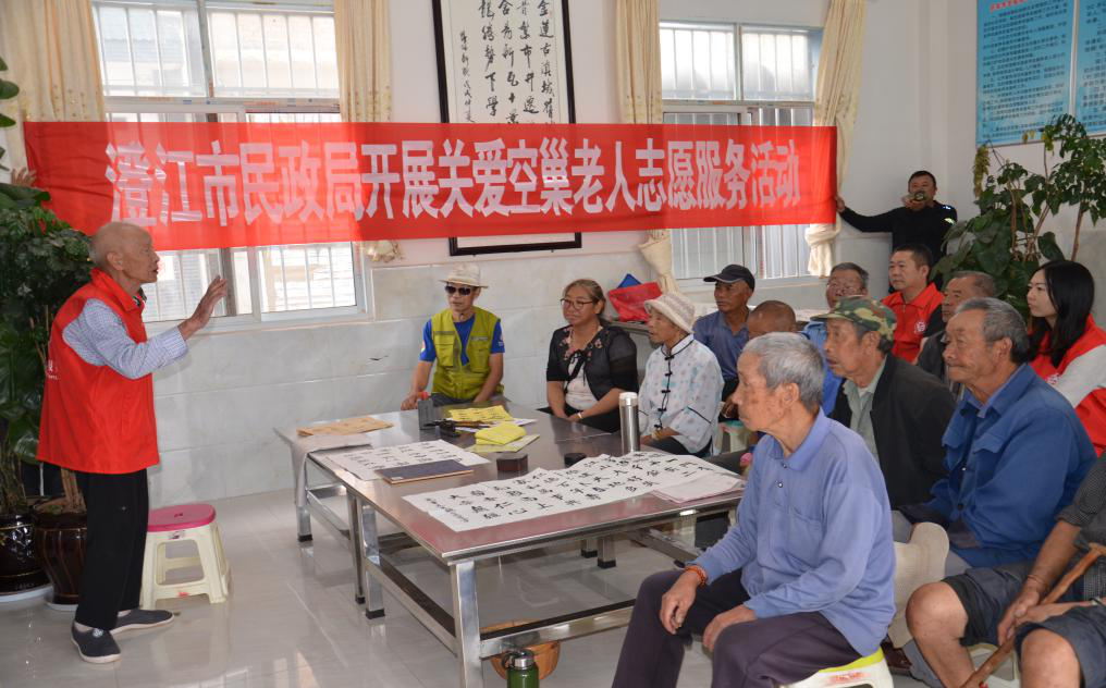 图片4.png 图片4.png