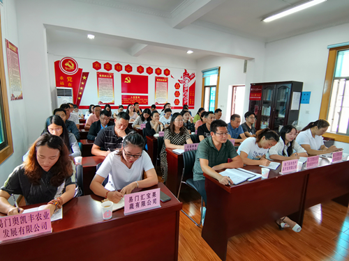 图片6.png