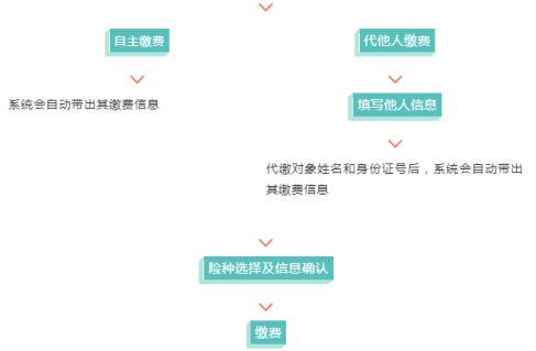 21a39fae-9d58-40c8-bce6-2855185182b2.007.png
