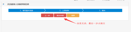 5da6cffe-0227-40fc-abe3-d6c29a821cb8.019.png