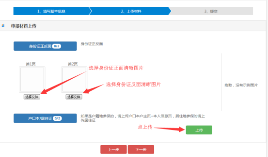 5da6cffe-0227-40fc-abe3-d6c29a821cb8.018.png