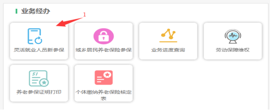 5da6cffe-0227-40fc-abe3-d6c29a821cb8.016.png