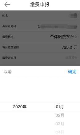 5da6cffe-0227-40fc-abe3-d6c29a821cb8.013.png