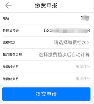 5da6cffe-0227-40fc-abe3-d6c29a821cb8.011.png