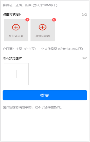 5da6cffe-0227-40fc-abe3-d6c29a821cb8.007.png