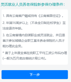 5da6cffe-0227-40fc-abe3-d6c29a821cb8.005.png