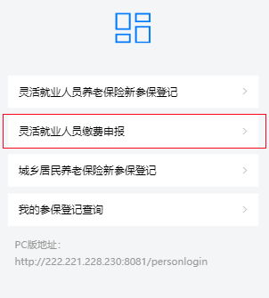 26165908paz0.png