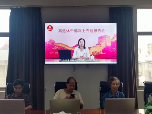 图片4.png