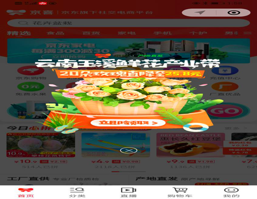 图片8.png