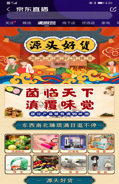 图片10.png