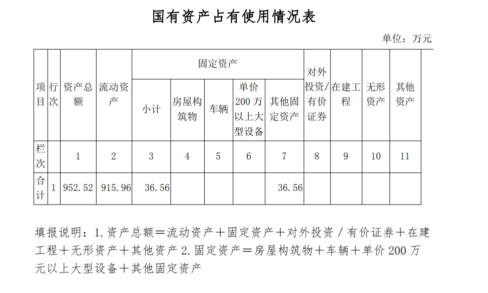 QQ图片20200924164328.png