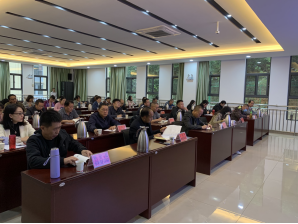 玉溪市市场监管局举办2020年全市药品化妆品监管能力提升培训班174.png 玉溪市市场监管局举办2020年全市药品化妆品监管能力提升培训班174.png