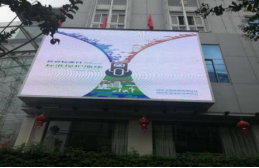 玉溪市市场监督管理局开展2020年世界标准日活动113.png 玉溪市市场监督管理局开展2020年世界标准日活动113.png