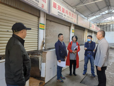 2020.11.29（第十四期）玉溪市市场监督管理局推进爱国卫生运动简讯（红塔区冲刺攻坚）279.png