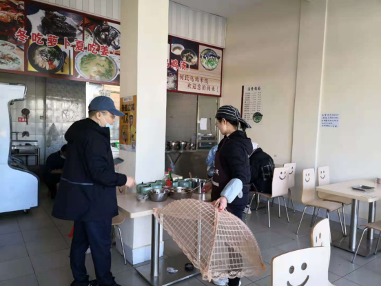 2020.12.14（第二十三期）玉溪市市场监督管理局推进爱国卫生运动简讯（江川八查八看_专项行动添新招）693.png