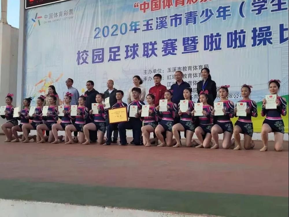 微信图片_20201216153455.jpg