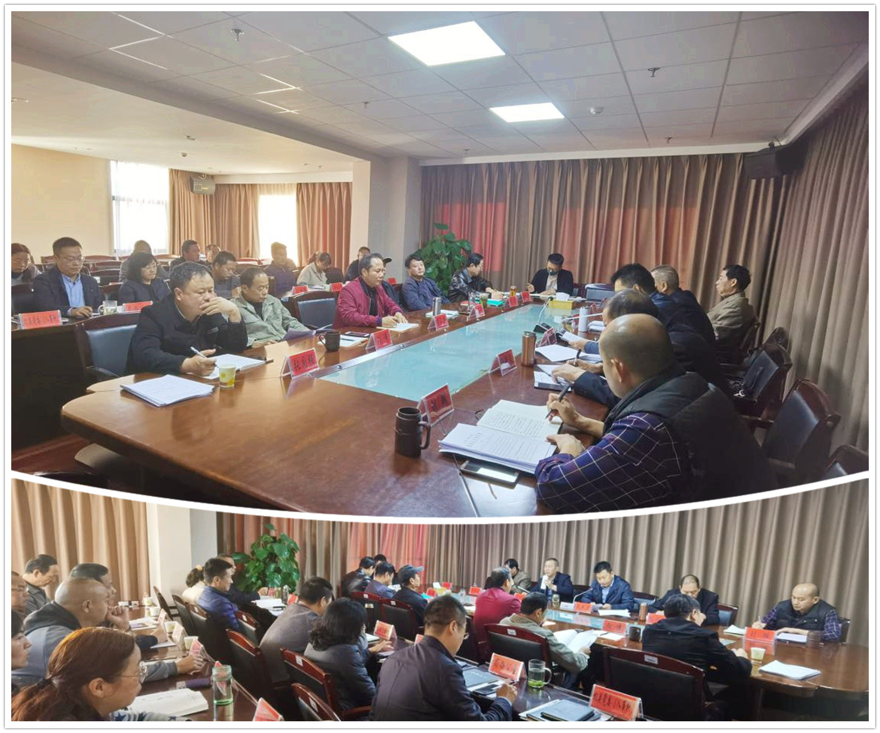 会议由市交通运输局党组书记,局长朱光波同志主持.