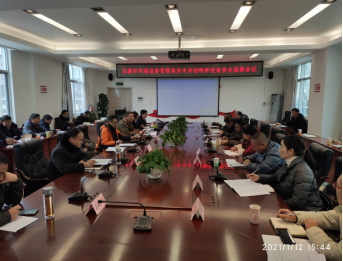 玉溪市召开2020年特种设备事故通报及加强岁末年初特种设备安全生产风险隐患再排查再整治工作会_(2)87.png