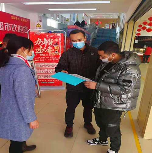 图片3.png