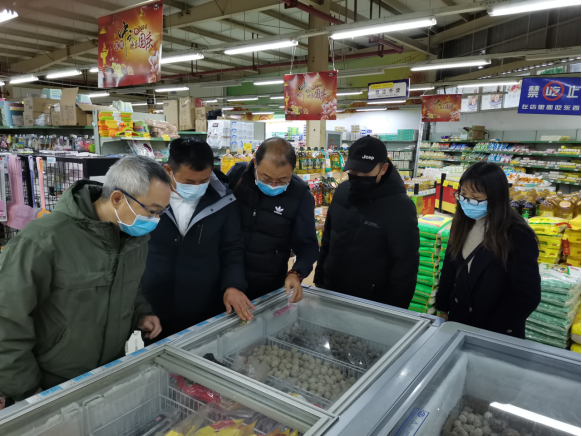2021.2.9玉溪食安办信息2021年第1期___元旦、春节期间加强食品安全工作69.png