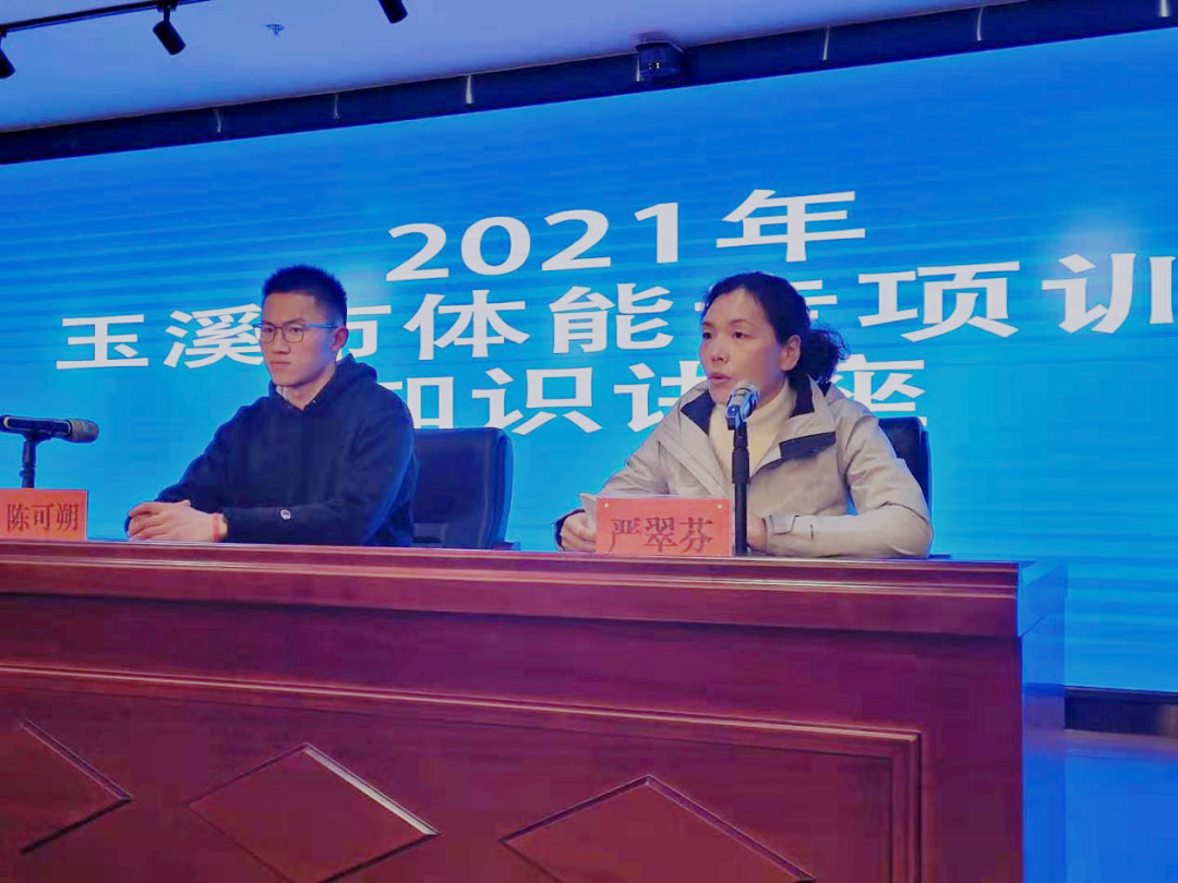 微信图片_20210210091044.png