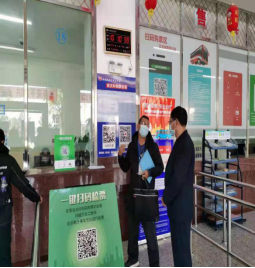 玉溪市市场监督管理局开展春节全市民生用品市场现场检查469.png