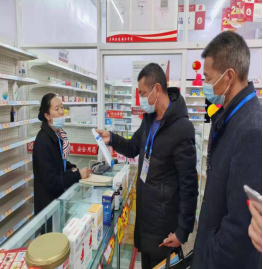 玉溪市市场监督管理局开展春节全市民生用品市场现场检查470.png